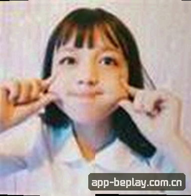 李敏