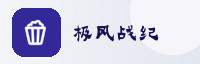 合作伙伴